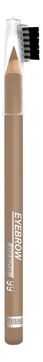 Стойкий карандаш для бровей пудровый Eyebrow Pencil 1,75г