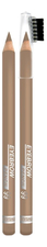 LUXVISAGE Стойкий карандаш для бровей пудровый Eyebrow Pencil 1,75г