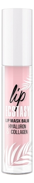 Маска-бальзам для губ Lip Ecstasy Hyaluron & Collagen 3,3г