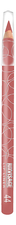 LUXVISAGE Карандаш для губ Lip Liner 1,75г