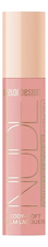 BelorDesign Блеск для губ лаковый Nude Harmony Outfit Lip 4,1г