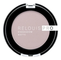 Тени для век Relouis Pro Eyeshadow Matte 3г