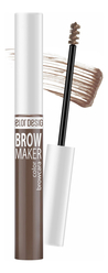 Тушь для бровей Brow Maker 6,2г