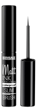 LUXVISAGE Подводка для глаз Matt INK Eyeliner Waterproof Slim Brush 4г 