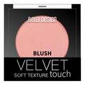 Румяна для лица Velvet Touch 3,6г
