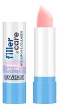 LUXVISAGE Бальзам для губ Filler & Care Hyaluron & Collagen 3,9г