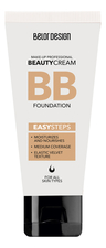 BelorDesign Тональный BB крем для лица Beauty cream 32г