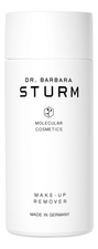 DR. BARBARA STURM Двухфазная жидкость для снятия макияжа Make-Up Remover 150мл