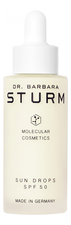 DR. BARBARA STURM Солнцезащитная сыворотка для лица Sun Drops SPF50 30мл