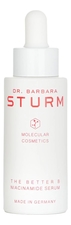 DR. BARBARA STURM Сыворотка для лица с ниацинамидом The Better B Niacinamide Serum 30мл