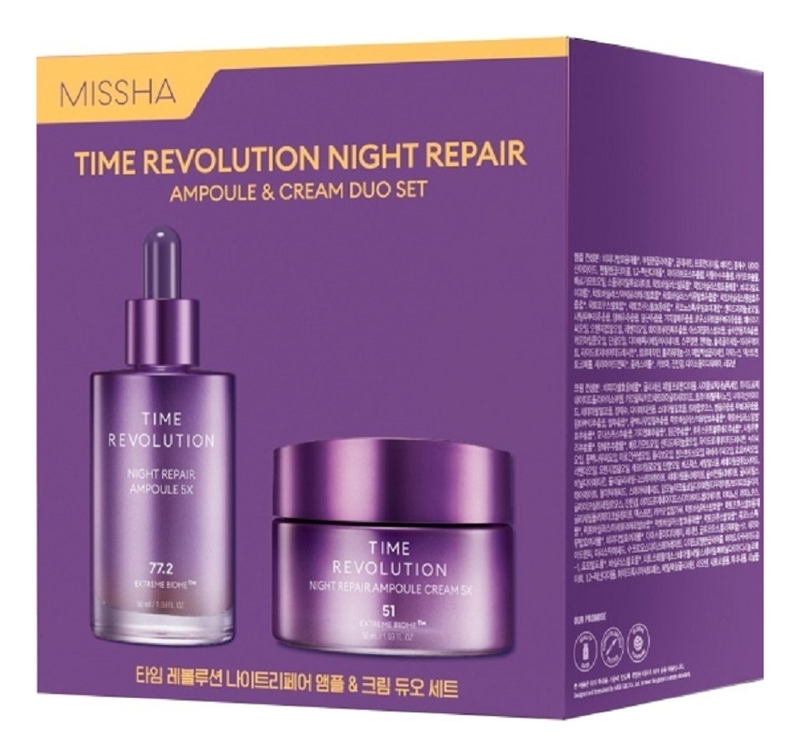 

Набор для лица Time Revolution Night Repair (крем 50мл + сыворотка 50мл)