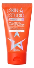 Stellary Пилинг-скатка для лица Skin Studio Superfood Peeling Gel 35мл