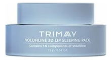 Trimay Ночная маска для губ для придания объема и эластичности Volufiline 3D Lip Sleeping Pack 15г