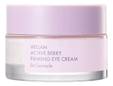 Dr. Ceuracle Укрепляющий крем для кожи вокруг глаз Активные ягоды Vegan Active Berry Firming Eye Cream 32г