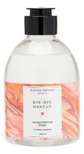 MISCHA VIDYAEV Мицеллярная вода для снятия макияжа Bye-Bye Makeup 