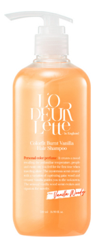 Парфюмированный шампунь для волос c ароматом шафрана, имбиря и ванили Colorfit Burnt Vanilla Hair Shampoo 500мл 