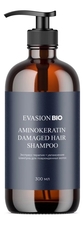 Evasion Шампунь для волос с кератином Bio Aminokeratin 300мл
