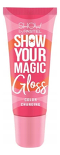 PASTEL Cosmetics Блеск для губ меняющий цвет Magic Gloss 9мл