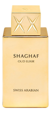 Swiss Arabian Shaghaf Oud Elixir