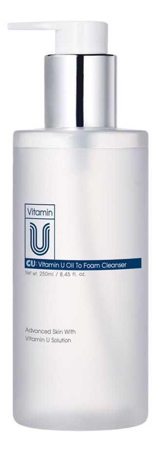 Очищающее масло-пенка для лица CU: Vitamin U Oil To Foam Cleancer 250мл гидрофильное масло для лица aravia laboratories с гиалуроновой кислотой очищающее 150 мл