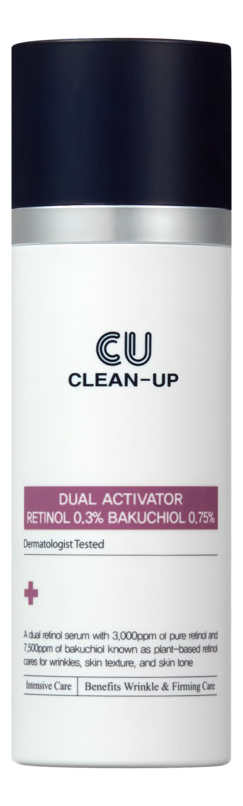 Сыворотка-активатор для лица двойного действия Clean-Up Dual Activator Retinol 0,3% Bacuchiol 0,75% 30мл