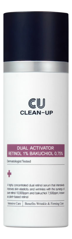 Концентрированная сыворотка-активатор для лица двойного действия Clean-Up Dual Activator Retinol 1% Bacuchiol 0,75% 30мл