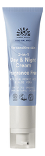 Urtekram Увлажняющий крем для чувствительной кожи лица без аромата Find Balance 2-In-1 Day & Night Cream 50мл