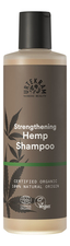 Urtekram Шампунь для сухих и поврежденных волос с экстрактом конопли Strengthening Hemp Shampoo