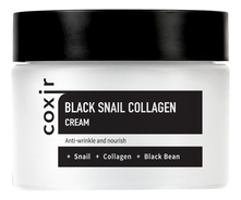Coxir Крем для лица с коллагеном и муцином черной улитки Black Snail Collagen Cream