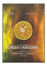 TENZERO Тканевая маска с экстрактом зеленого мандарина Glow Ampoule Green Tangerine Mask 25мл
