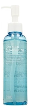 Очищающее гидрофильное масло с коллагеном Moisture Collagen Cleansing Oil 150мл