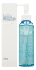 TENZERO Очищающее гидрофильное масло с коллагеном Moisture Collagen Cleansing Oil 150мл