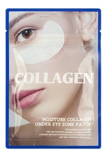 TENZERO Увлажняющие патчи для кожи вокруг глаз с коллагеном Moisture Collagen Under Eye Zone Patch 30шт