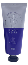 TENZERO Увлажняющий крем для ног с ароматом лаванды Moisturizing Foot Cream Lavender 100г