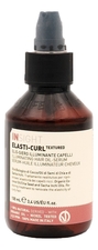 INSIGHT Масло-сыворотка для блеска волос Elasti-Curl Illuminating Hair Oil-Serum 100мл