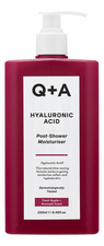 Q+A Увлажняющий крем для тела Hyaluronic Acid Post-Shower Moisturiser 250мл