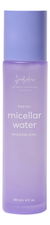 SmoRodina Мицеллярная вода для лица Microbiome Facial Micellar Water 120мл