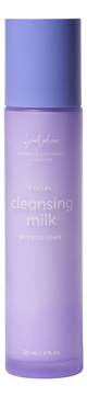 Молочко для очищения кожи лица и снятия макияжа Microbiome Facial Cleansing Milk 120мл