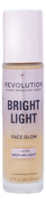 Makeup Revolution Тональное средство с эффектом сияния Bright Light Face Glow 23мл