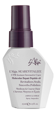 L'Alga Спрей для волос с пептидами Searevitalize CPR Peptide-18 Medium & Coarse Hair