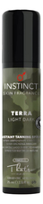 That'so Спрей-автозагар Man Instinct Terra Tanning Spray 75мл