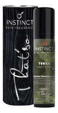 That'so Спрей-автозагар Man Instinct Terra Tanning Spray 75мл