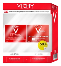 Vichy Набор для лица Liftactiv 2*50мл (дневной крем Collagen Specialist + ночной крем Collagen Specialist)