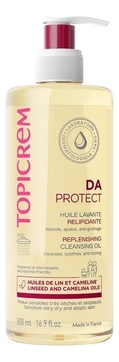 Масло для тела липидовосстанавливающее DA Protect Huile Lavante Relipidante 500мл
