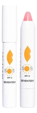 Seventeen Восстанавливающий увлажняющий бальзам для губ SOS Lip Repair SPF15 2,6г