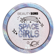 Beauty Bomb Хайлайтер для лица Highlighter Space Girls 8г