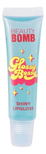 Beauty Bomb Блеск для губ Lip Gloss Glossy Bossy 12мл