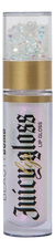 Beauty Bomb Блеск для губ Lip gloss Juicy 3,4г