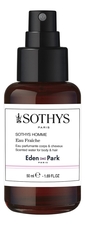 Sothys Парфюмированная дымка для тела и волос Homme Eau Fraiche Eden Park 50мл (бергамот, пачули, сандал)