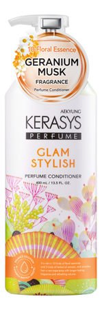 Kerasys Кондиционер для волос с экстрактом цветов ромашки Glam & Stylish Perfumed Rinse